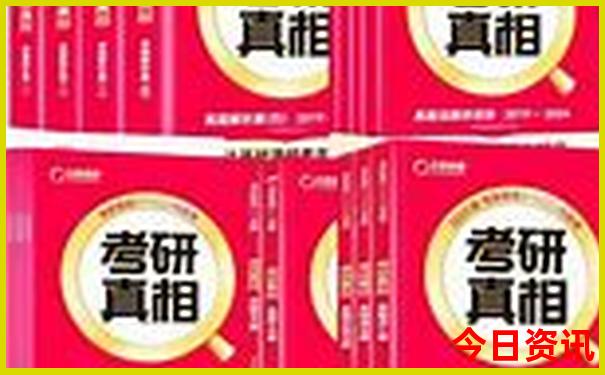 中国夏季比较凉快的地方